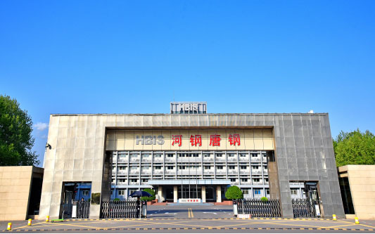 呼和浩特河北唐山钢铁集团